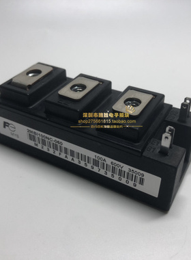 2MBI150NC-060 2MBI100NC-060 2MBI75NC-060 2MBI150NC-120询价