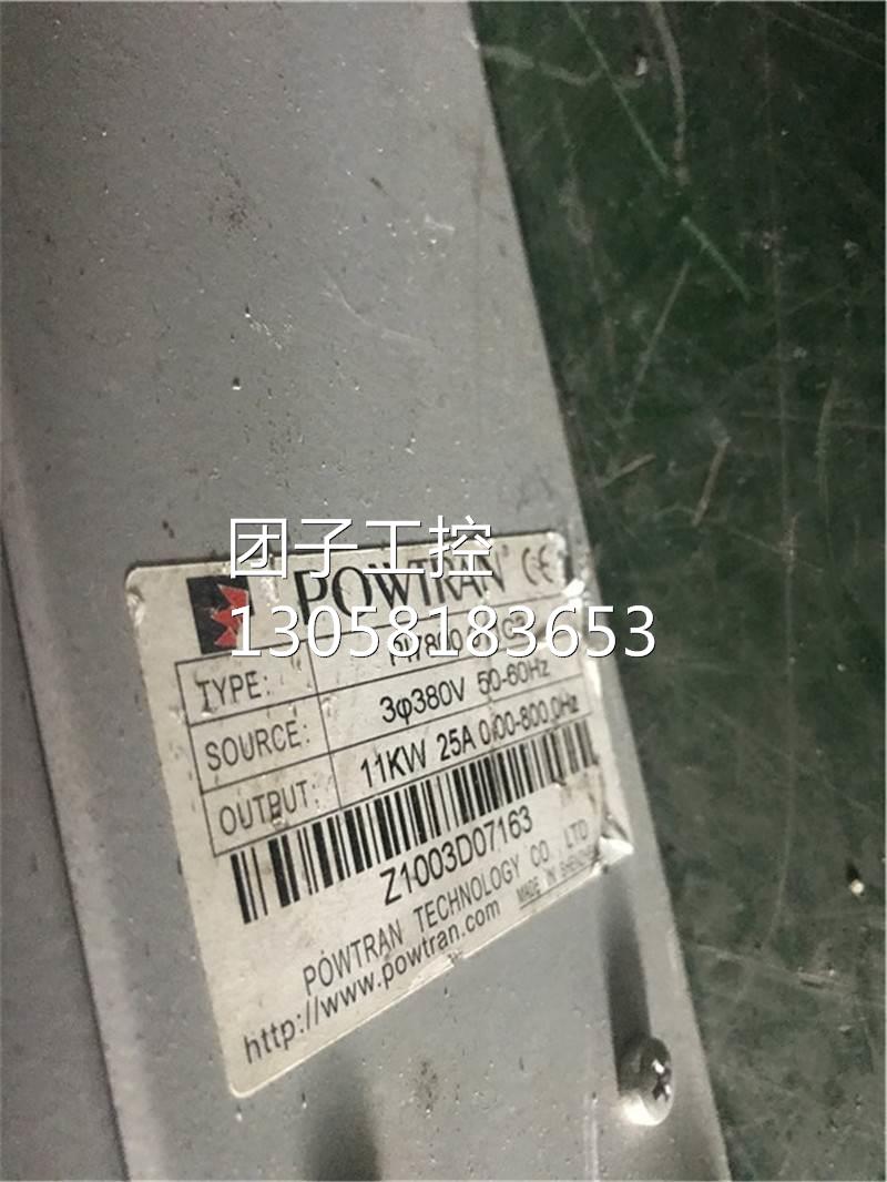 ￥普传拆机变频器PI7800 011G3 11KW 380V 询价