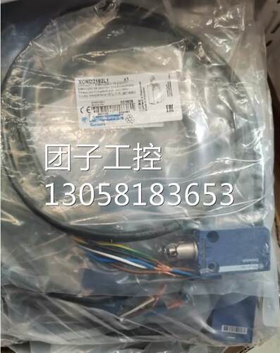 ￥SCHNEIDER---TE 施耐德开关传感器 XCMD2102L1 询价