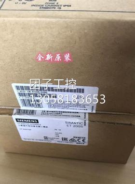 ！6ES7138-4HA00-0AB0 ET200S CPU DP主站接口6ES7 138-4HAOO-OAB
