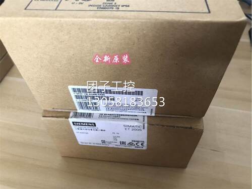 ！6ES7138-4HA00-0AB0 ET200S CPU DP主站接口6ES7 138-4HAOO-OAB