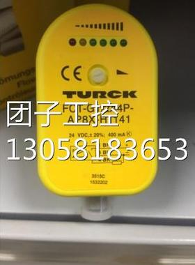 ￥图尔克TURCK 接近开关BI10S-Q26-AD4X/S34 询价
