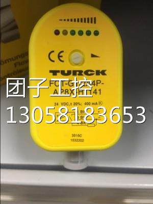 ￥图尔克TURCK BI8U-MT18M-AP6X2-H1141 询价询价