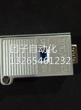 SIMATIC全新原装进口配件总线连接器6GK1500-0EA02金属外壳12M/s