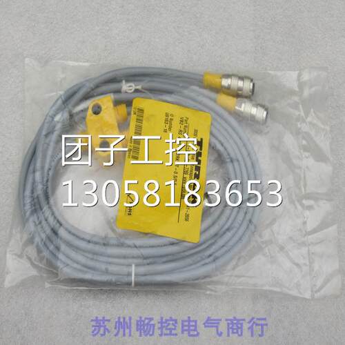 ￥全新图尔克TURCK连接线VB2-RS4.4T-2/2RK4T-0.5/0.5 U0163-16