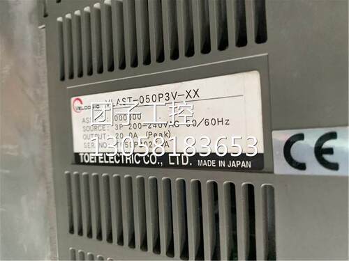 ￥TOEI 伺服驱动器 VLAST-050P3L-XX 询价