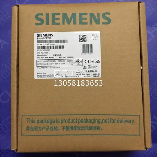 ！6SL3210-5FB10-4UA1/6SL32105FB104UA1西门子V90变频器0.4KW/20