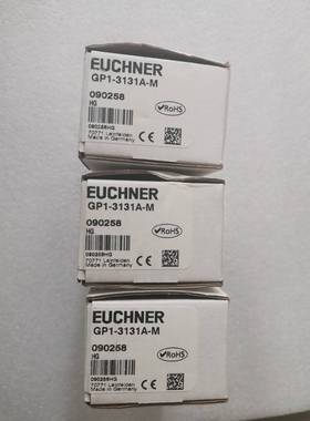 全新原装EUCHNER安士能安全开关 GP1-3131A-M 090258 现货询价