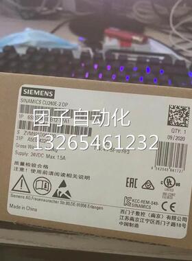 6ES7403-1TA01-0AA06ES7400-1JA11-0AA0S7-400，ER1扩展机架询价