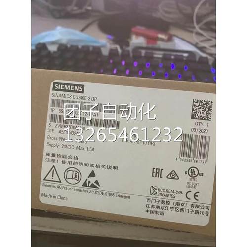 全新原装正品现货6ES7253-1AA22-0XA0西门子原装plc模块cpu模块询