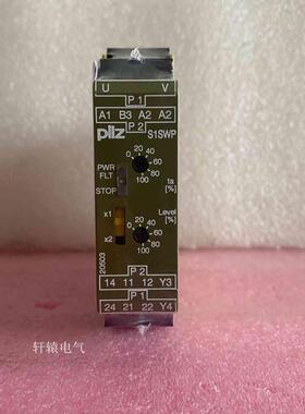 皮尔兹安全继电器407710 PILZ S1SW P 24-240VACDC S1SWP询价
