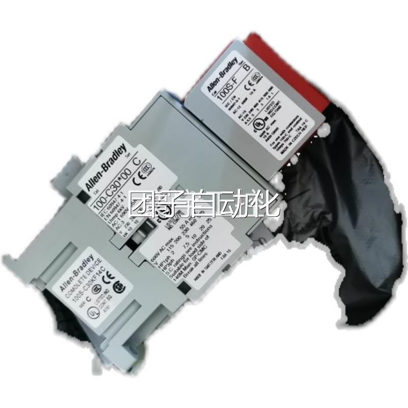 AB100S-C30EJ32C100