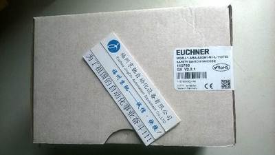 MGB-L1-ARA-AA2A1-S1-L-110792，MGB-L1-ARA-AA2A1-S1-L-110793询