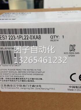 6ES7231-7PD22-0XA0模拟输入EM231用于S7-22XCPU6ES72317PB220XA8