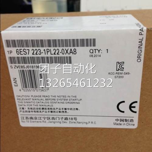 6ES7231-7PD22-0XA0模拟输入EM231用于S7-22XCPU6ES72317PB220XA8