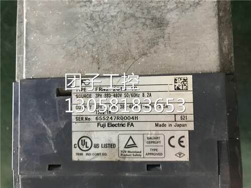 富士变频器FRN2.2C1S-