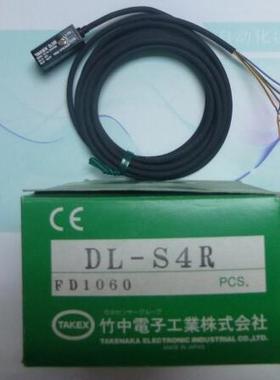 ！日本竹中TAKEX,光电开关 DL-S5R价格另议， 询价