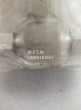 ￥IHARA手动隔膜阀1Mpa 3/4 CVM-12DEP 询价