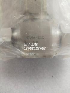 12DEP ￥IHARA手动隔膜阀1Mpa CVM 询价