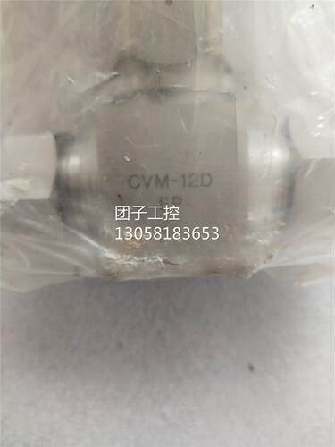 ￥IHARA手动隔膜阀1Mpa 3/4 CVM-12DEP 询价