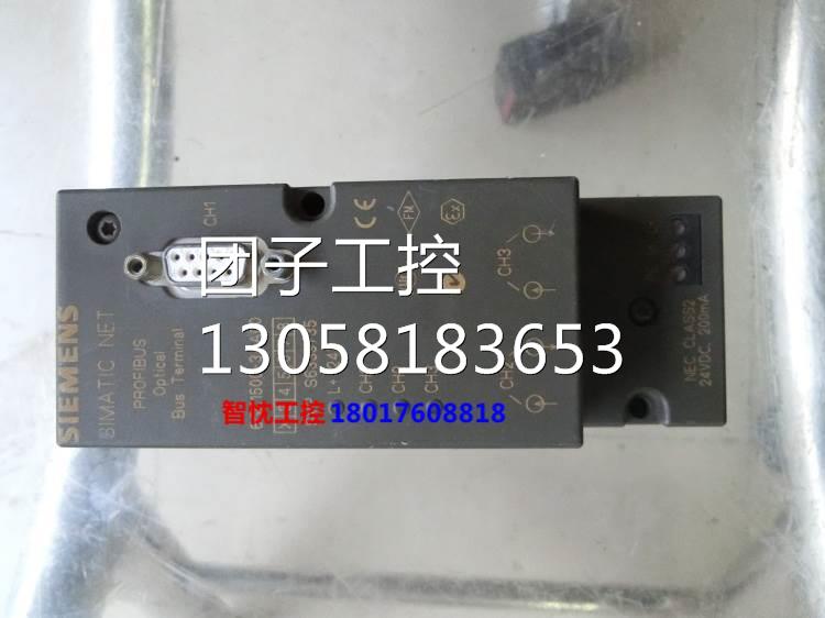 ￥西门子6GK1500-3AA00 功能包好 成色询价