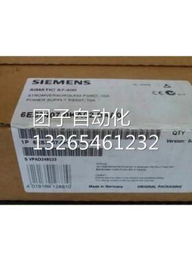 6ES7952-1AP00-0AA0 6ES7 952-1AP00-0AA0原装未开封询价