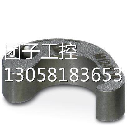 ！菲尼克斯适配器 - SAC BIT M12-W14 - 1212513询价