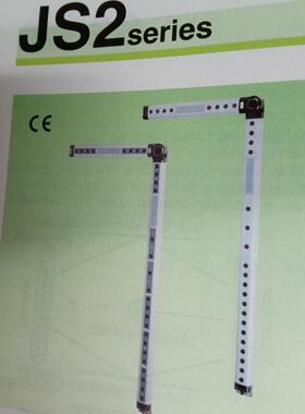 ！日本竹中TAKEX全新原装正品JS-U22 JS-U23 JS-U24 询价