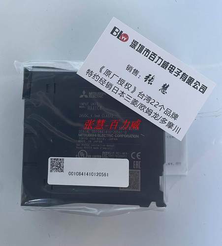 ！日本三菱模块 RJ71GP21-SX RX42C4 RJ71C24-R4 R2 RX41C4询价