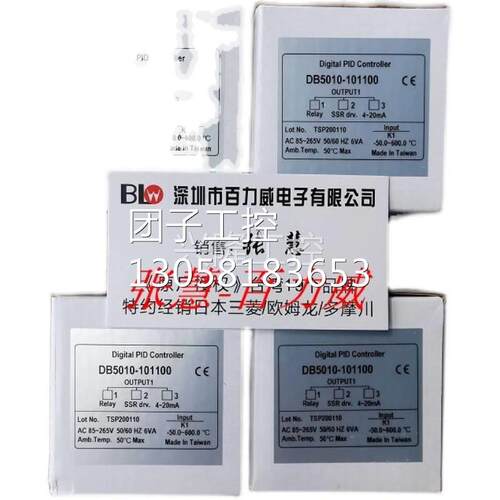 ！台湾聚东JD信號隔離轉換器JD-AT-PR1-A5-D-ADL询价
