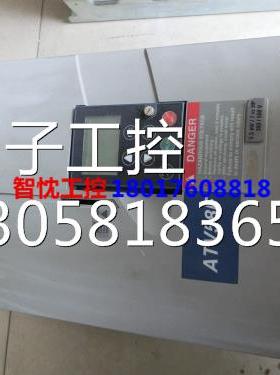 ￥施耐德变频器ATV58FHU90N4，ATV58F 5.5KW询价询价
