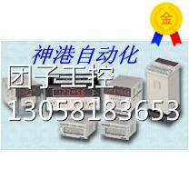 ￥原装奥拓尼克斯计时器LE4S. 询价
