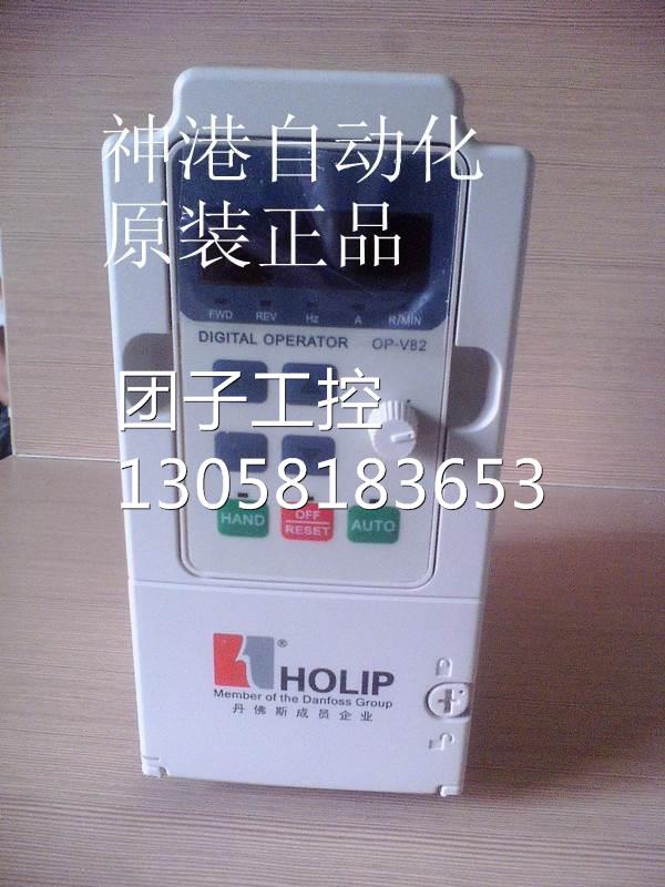 ￥原装 海利普变频器HLPNV0D1821B 0.18KW 220V 询价