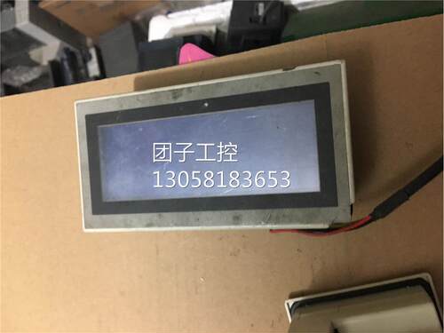 ￥原装拆机三菱触摸屏 F930GOT-BWD 测试包好 外壳破了询价