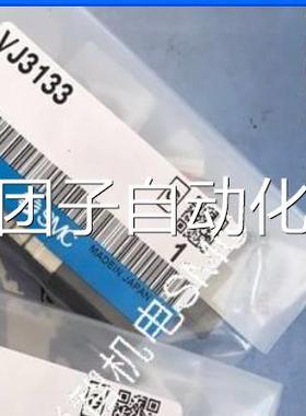 现货销售本SMC VJ324M-5日LOZ J314VM VJ314原MT VJ314RY装正品询