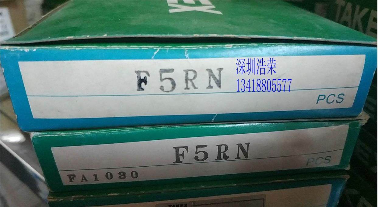 ！F5RN 日本竹中放大器 询价,生活电器,电子温湿度计/智能温控器,淘宝优惠券,粉丝福利购,淘宝优惠卷