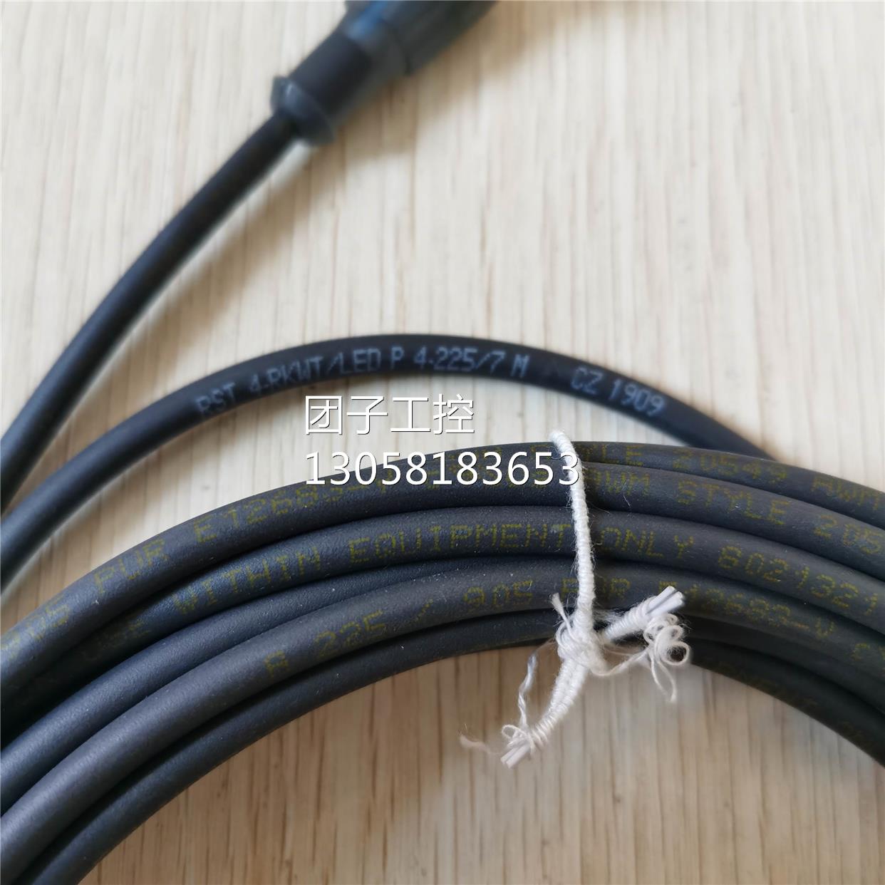 ￥全新原装 Lumberg 隆堡 RST 4-RKWT/LED P 4-225/7M 询价