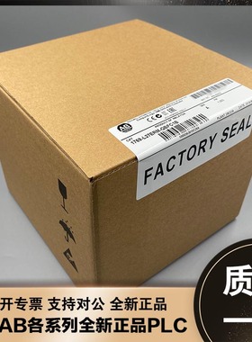 1769-L27ERM-QBFC1B 1769-L16ER-BB1B AB 全新原装，询价