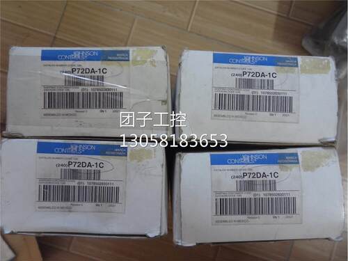 美国江森JohnsonCont