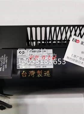 ！JOUNING 中一 台湾 橫流扇 JCR-9060S 全新原装！询价