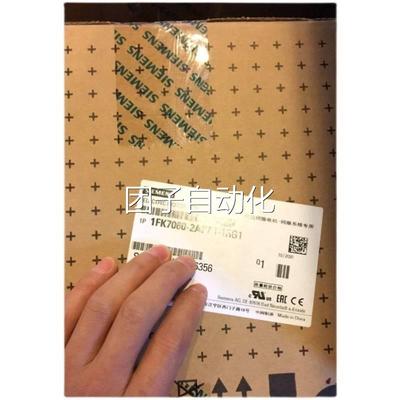 全新正品现货原装未拆