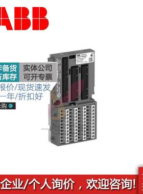 ABB通信接口模块TU507/TU508/TU520-ETH/TU516/TU532/TU542-H询价