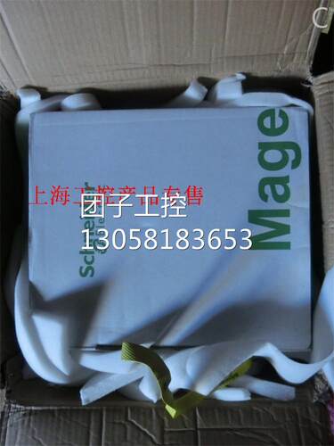 ！3RRO供应Schnede/施耐德HMIrGTOi510触摸屏询价