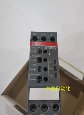 ABB电子时间继电器CT-MFS.21P货号1SVR740010R0200询价