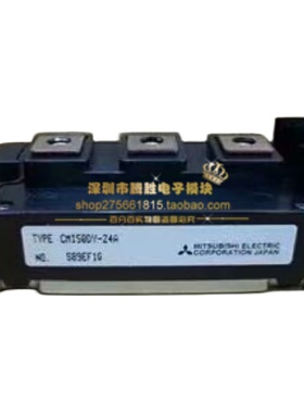 CM100DY-24A CM150DY-24A CM200DY-24A CM150DY-24NF质量保证询价