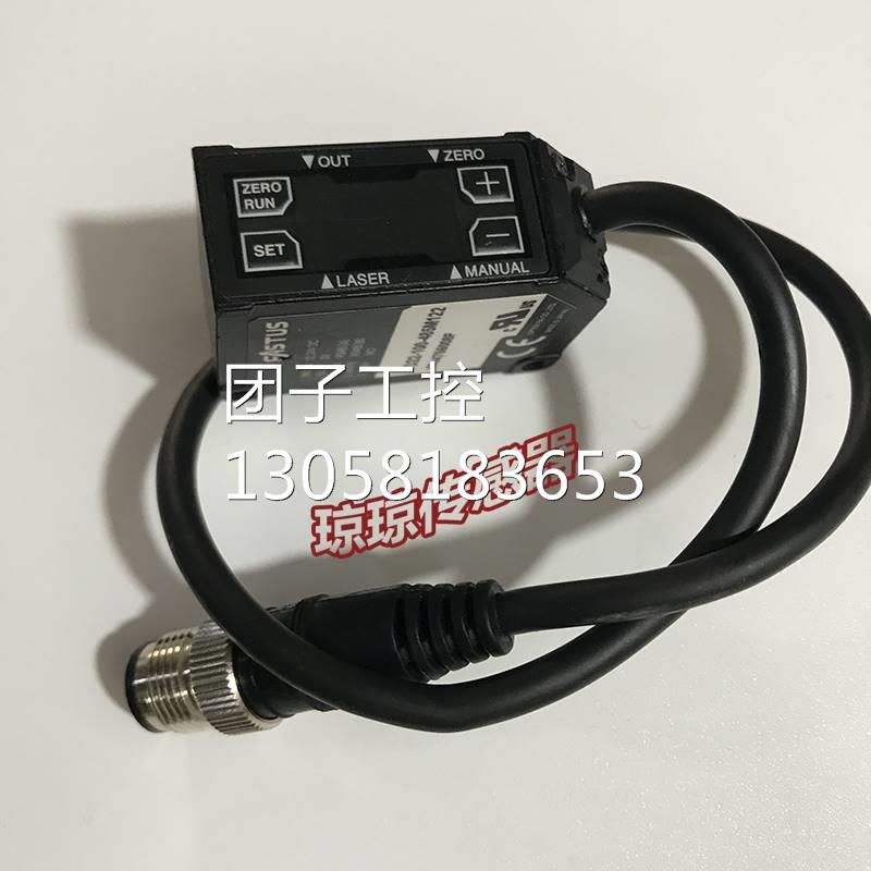 ！奥普士激光位移传感CD22-100-485M122 CD22-100AM12 CD22-35VM1