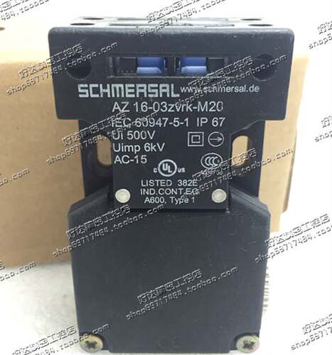 ！兴隆工控原装正品 SCHMERSAL 施迈赛 安全门开关 Z16-03ZVRK-M2