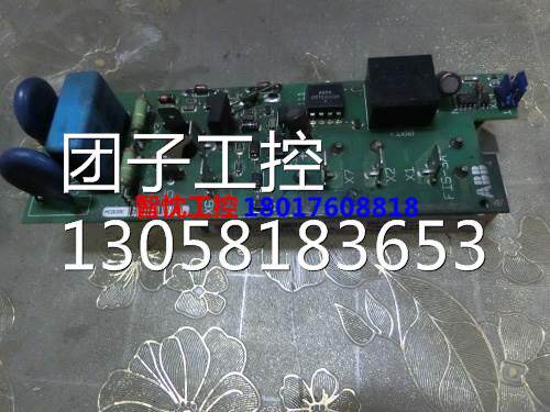 ￥FIS-3A ABB DCS400直流调速器励磁板带模块 拆机包好询价