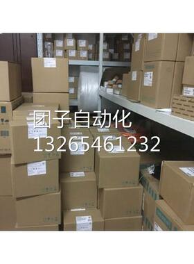 6SL3054-7EH00-2BA0西门子G120SINAMICS存储卡SD卡512MB 现货询价