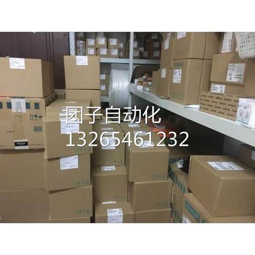 6SL3054-7EH00-2BA0西门子G120SINAMICS存储卡SD卡512MB 现货询价